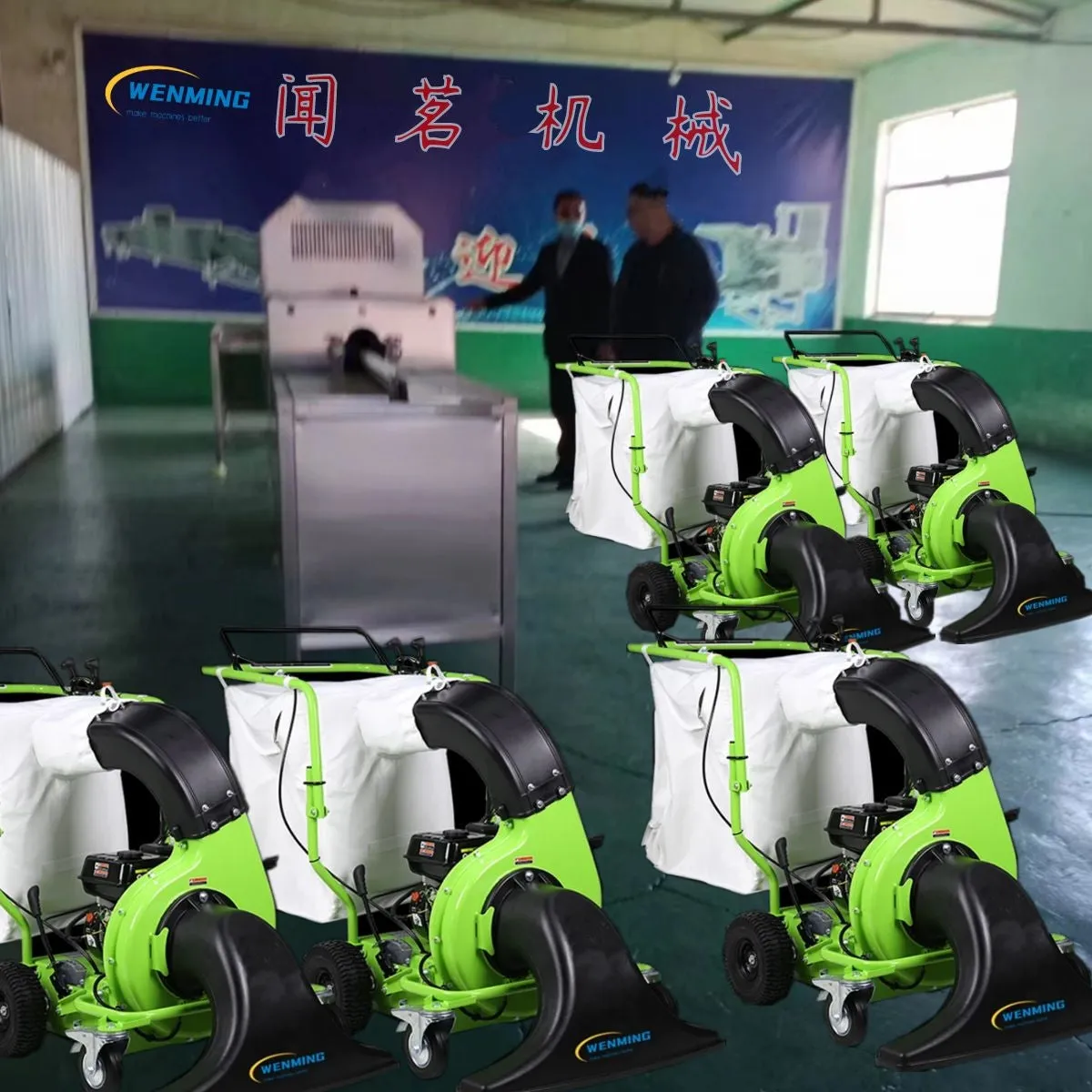 Blower Vacuum Cleaner Garden leaf pickup machine