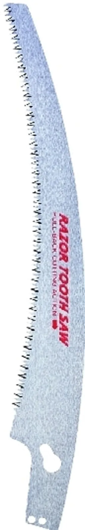 CORONA Razor Tooth Saw AC 7241D Tree Pruner Blade, Steel Blade :EA: QUANTITY: 1