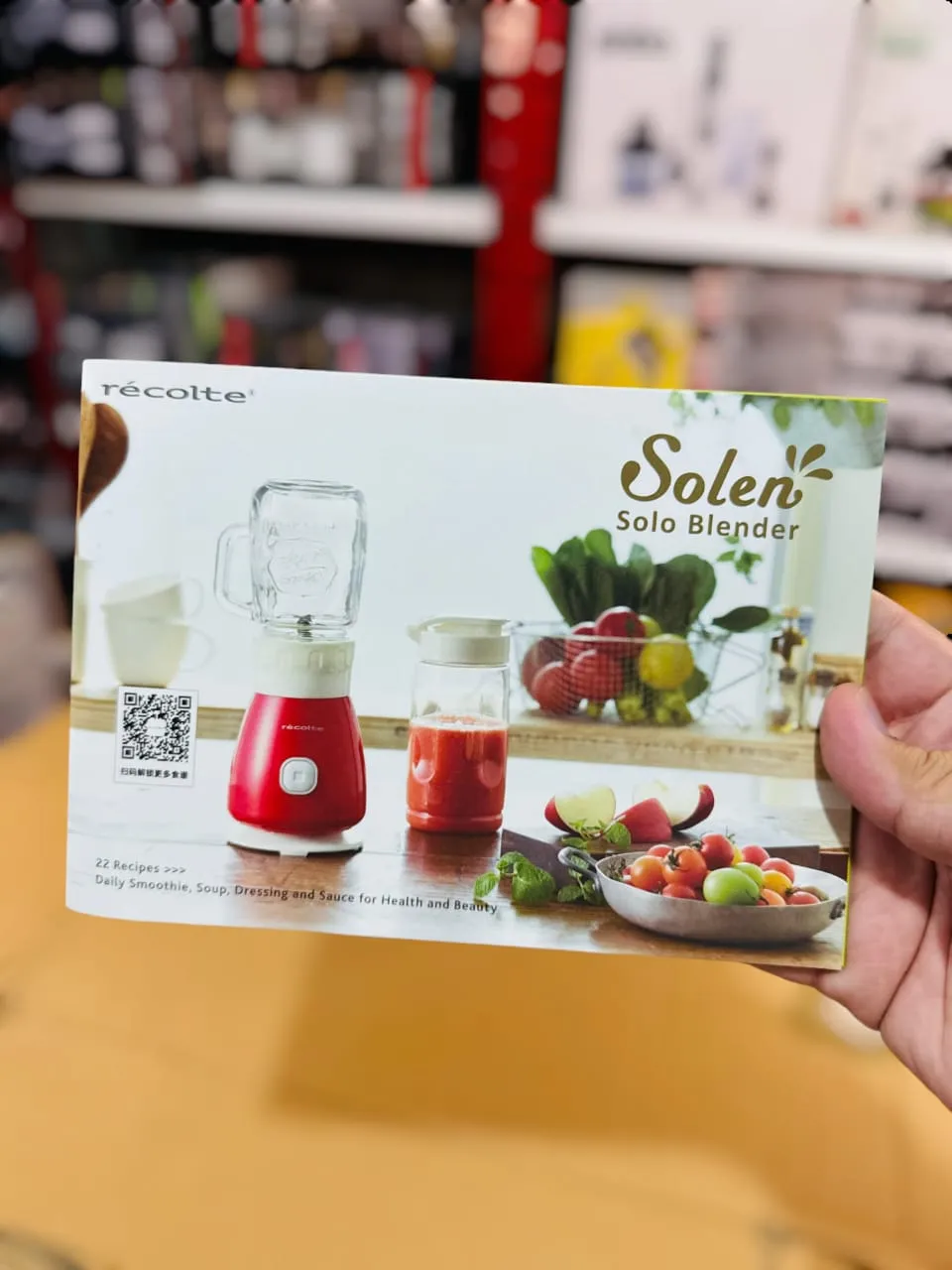 Japanese Solo Mini Blender Limited Edition