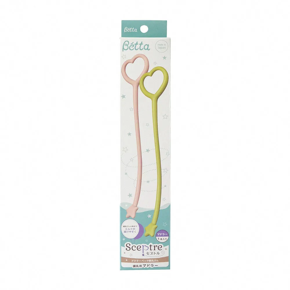 Japan's Doctor Betta Milk Powder Bottle Stirring Stick Curved Scepter Shape Can be bent and placed at will without touching the tabletop Hygienic and convenient Helper for mothers