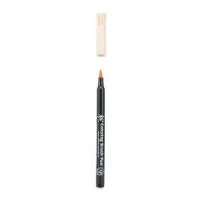 Koi Colouring Brush Pen - Naples Yellow*