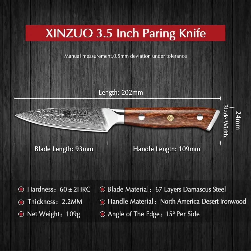 XINZUO YU STRIA HAMMER DAMASCUS SERIES 3.5"inch Paring Knife